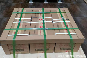秦皇岛空运公司酒水【机场货运当天